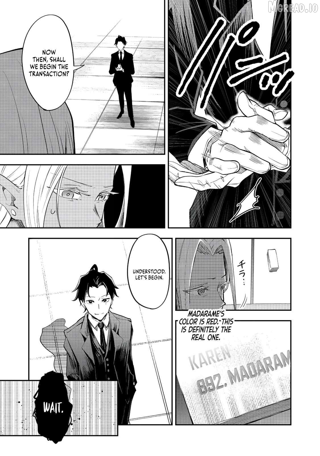 Dungeon Master Madarame: Playing by the Rules Wasn’t Going to Work, so I Decided to Build a Casino Chapter 9 - page 18