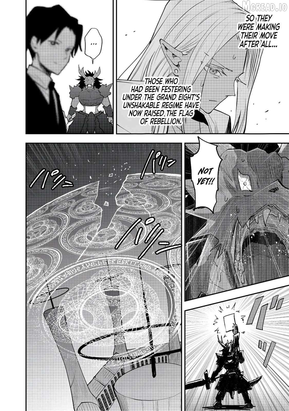 Dungeon Master Madarame: Playing by the Rules Wasn’t Going to Work, so I Decided to Build a Casino Chapter 9 - page 24