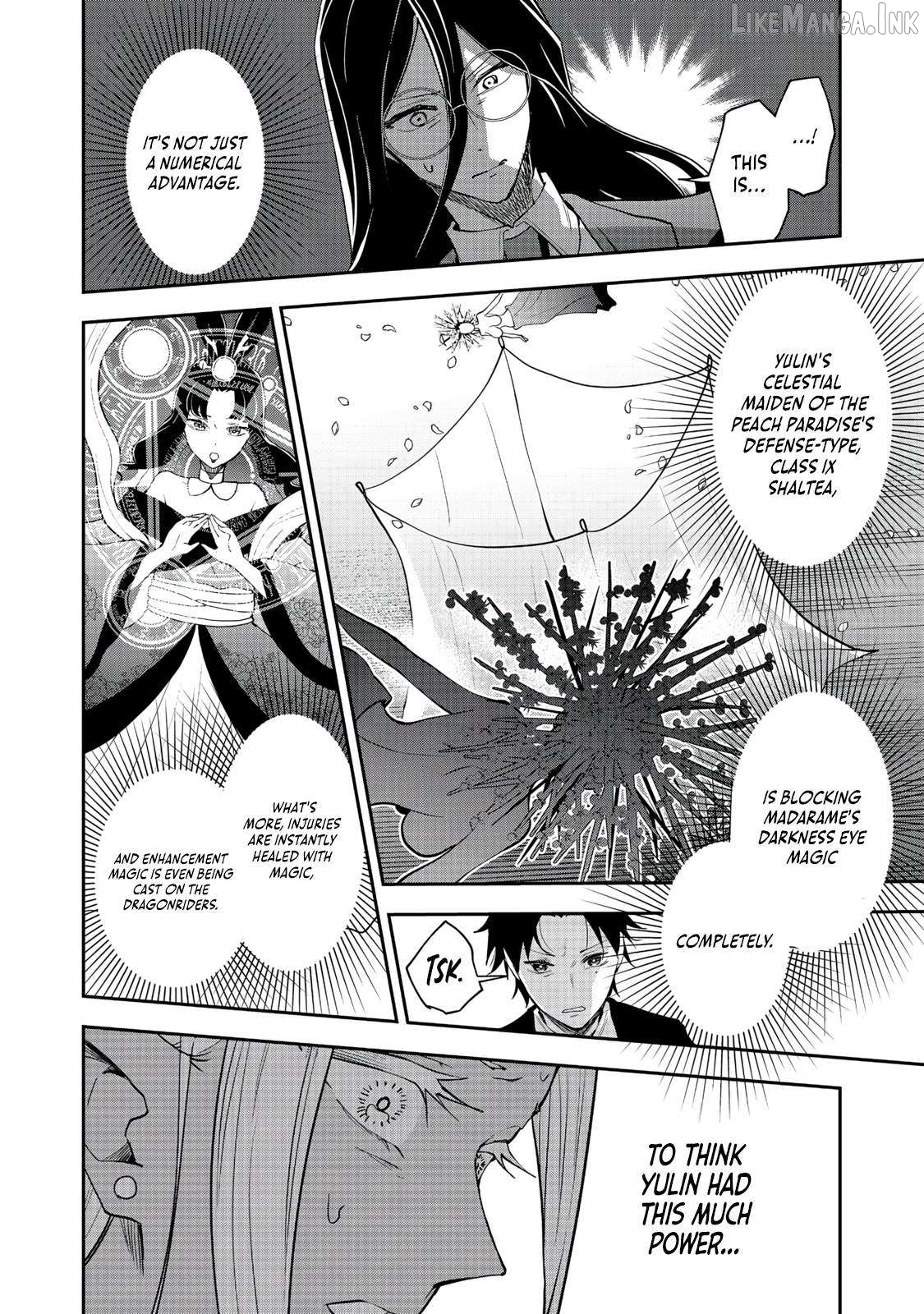 Dungeon Master Madarame: Playing by the Rules Wasn’t Going to Work, so I Decided to Build a Casino Chapter 10.1 - page 11