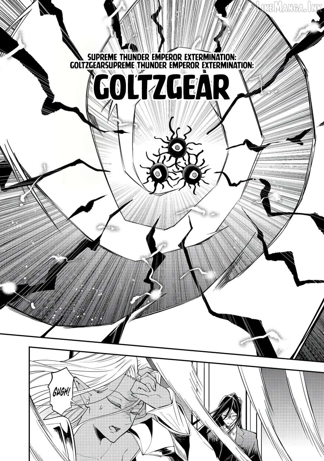 Dungeon Master Madarame: Playing by the Rules Wasn’t Going to Work, so I Decided to Build a Casino Chapter 10.1 - page 3