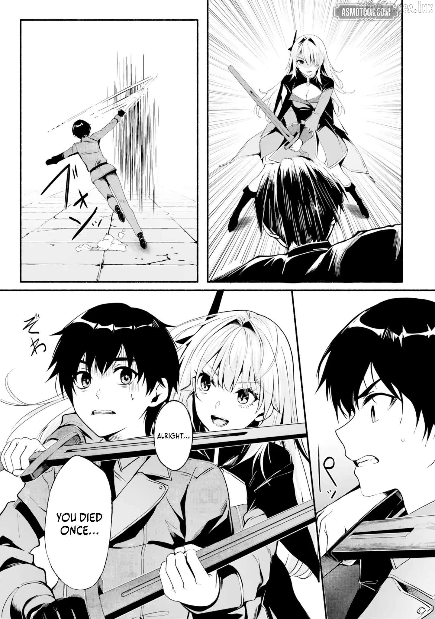 A Simple Soldier, Granted the Reincarnation Gift of “Infinite Regeneration”, Found Himself the Target of Countless Beautiful Women Chapter 6 - page 14