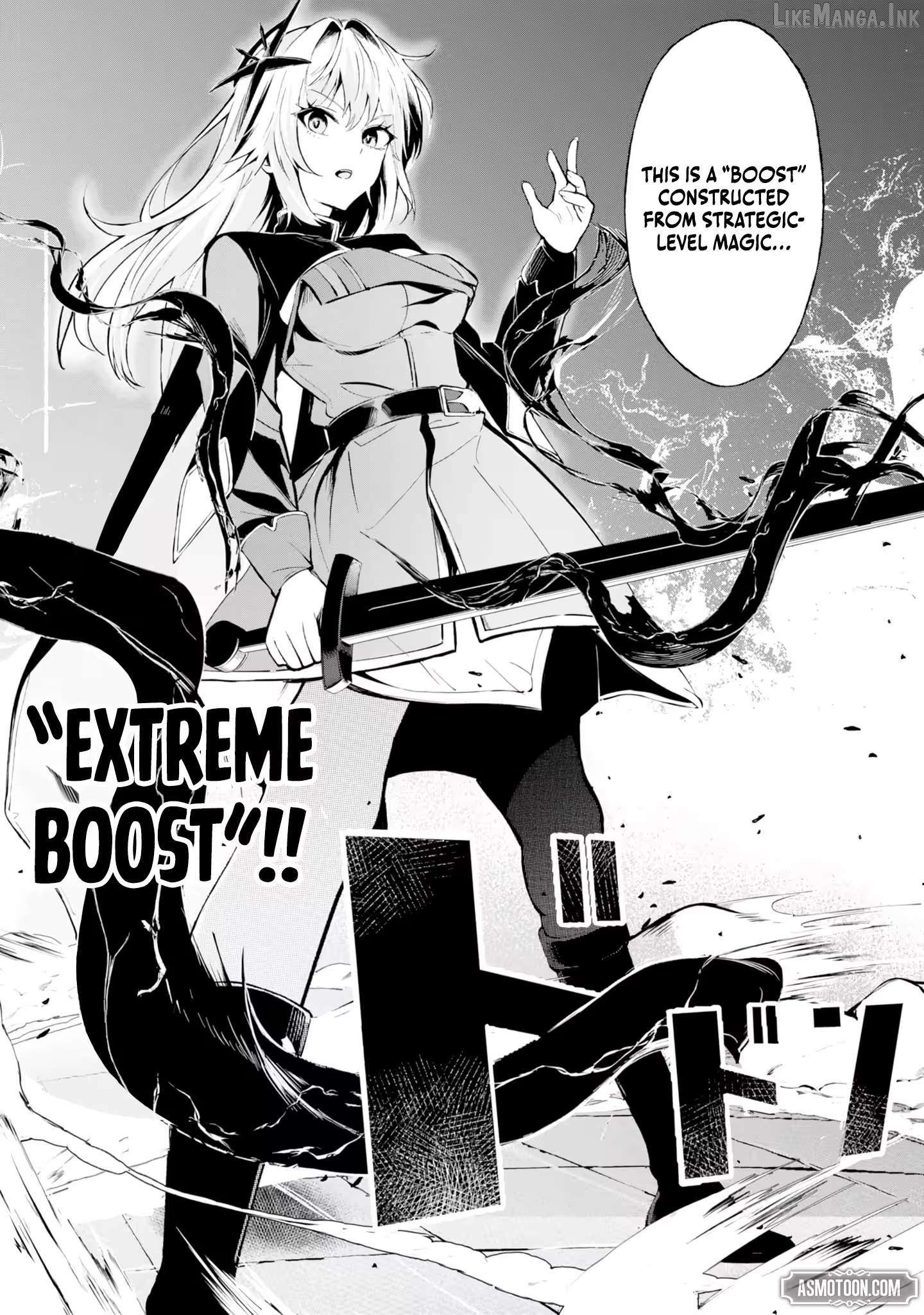 A Simple Soldier, Granted the Reincarnation Gift of “Infinite Regeneration”, Found Himself the Target of Countless Beautiful Women Chapter 6 - page 18