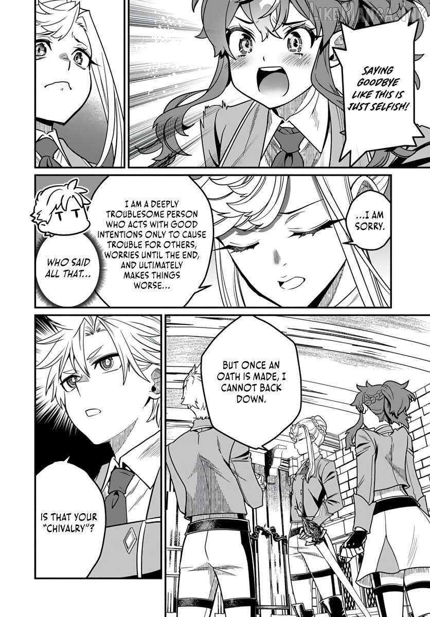 Magical Girl’s Tailor He’s Not the Strongest, but He Makes Her the Strongest by Tailloring Her Dress Chapter 7 - page 3