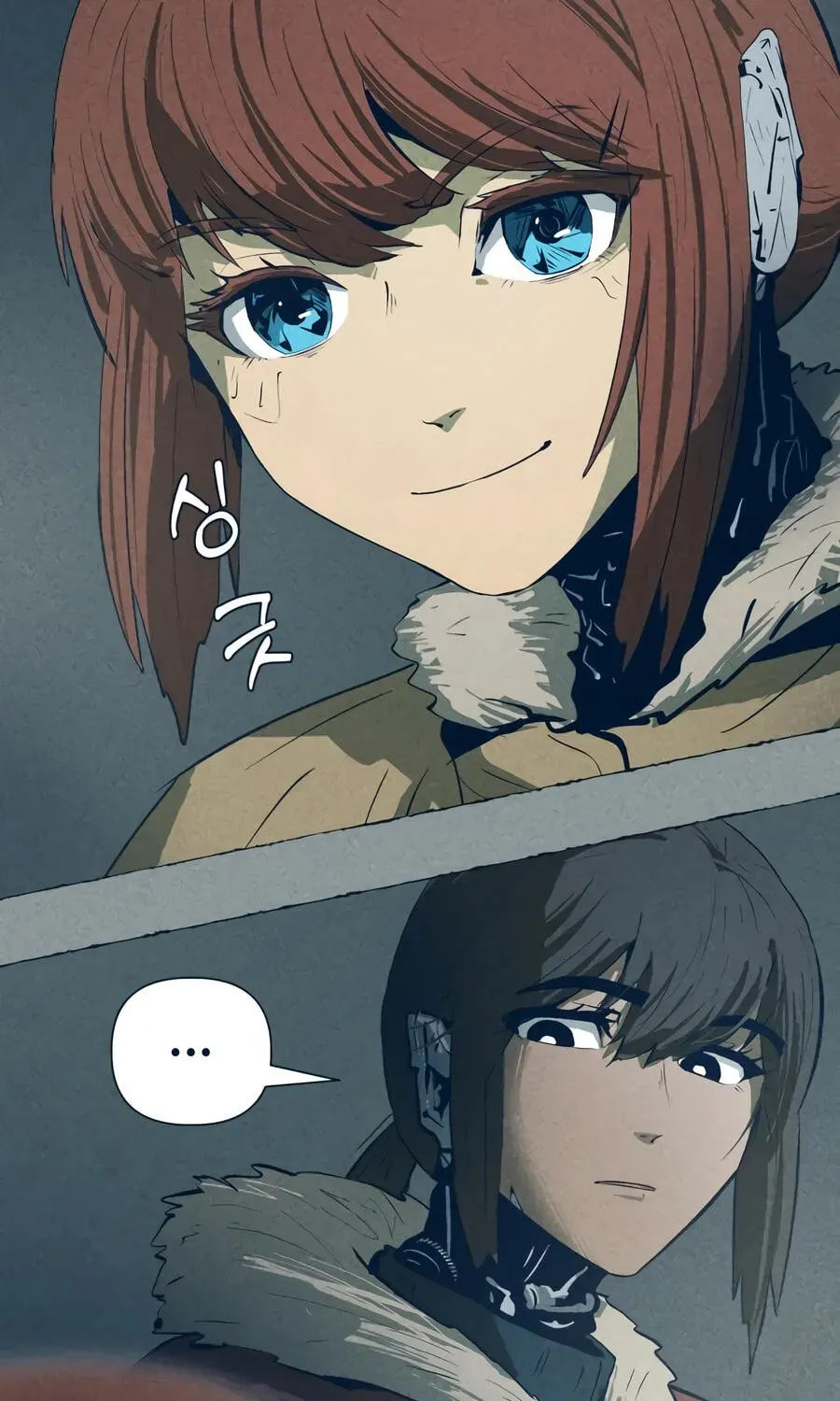 The Iron and Ice Journey Chapter 20 - page 147