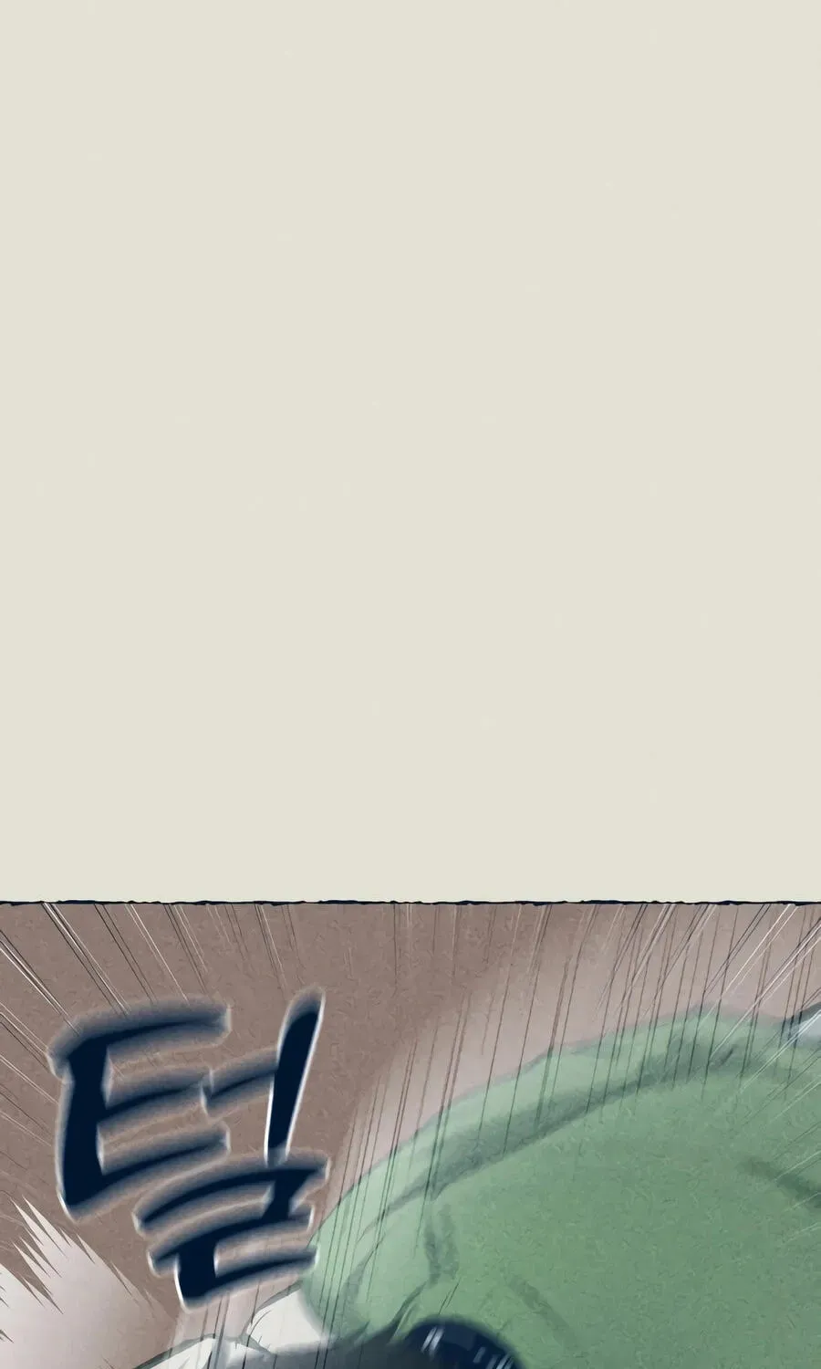The Iron and Ice Journey Chapter 20 - page 75