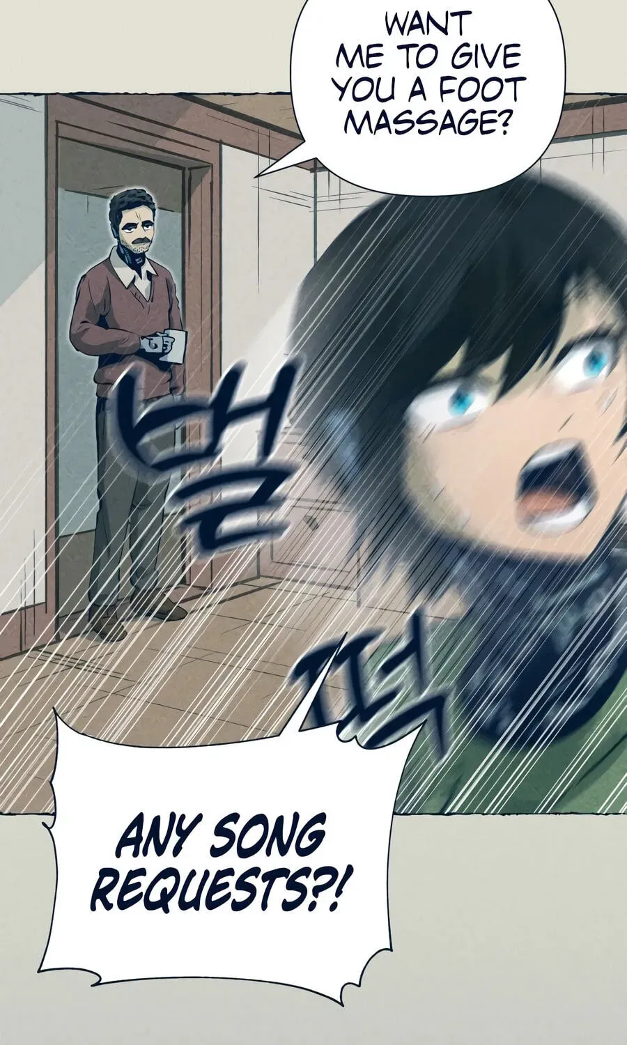 The Iron and Ice Journey Chapter 20 - page 83