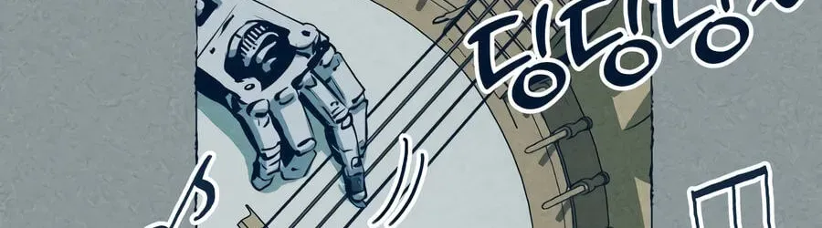 The Iron and Ice Journey Chapter 20 - page 86