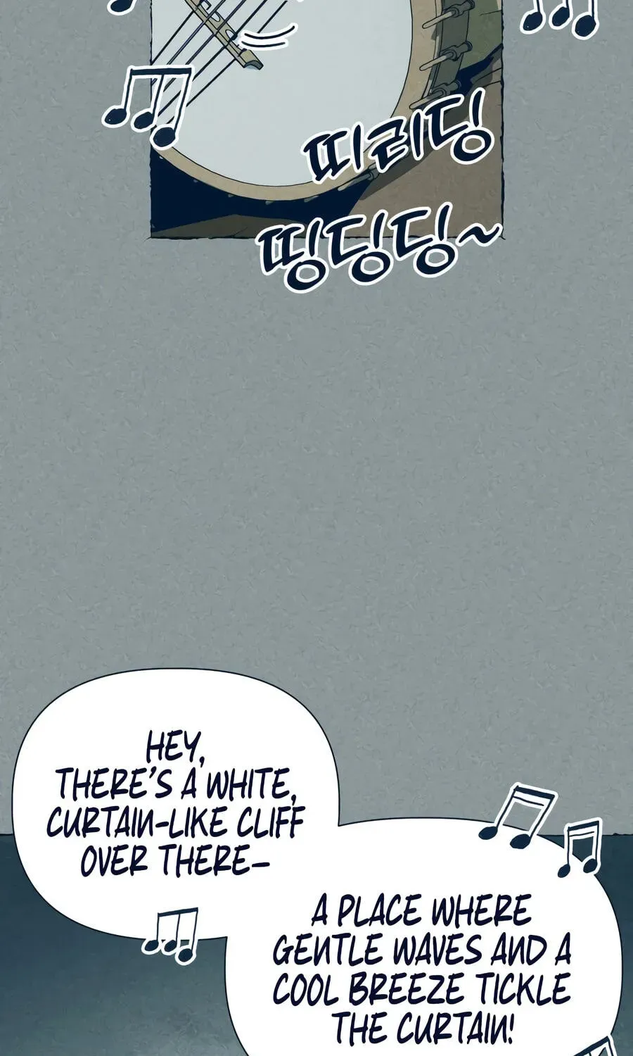 The Iron and Ice Journey Chapter 20 - page 87
