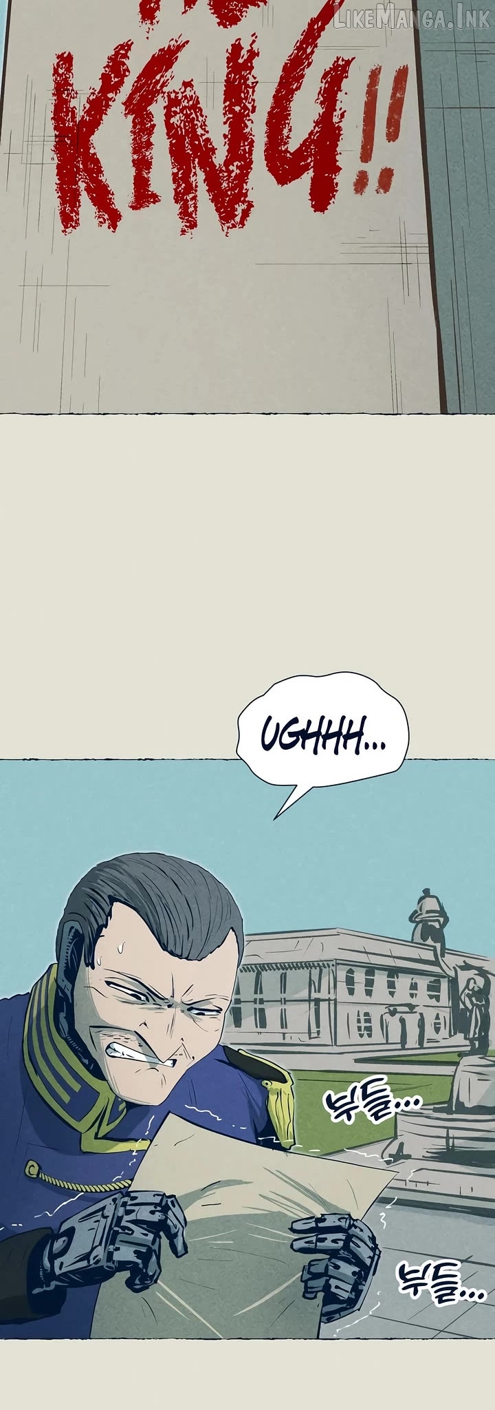 The Iron and Ice Journey Chapter 21 - page 2