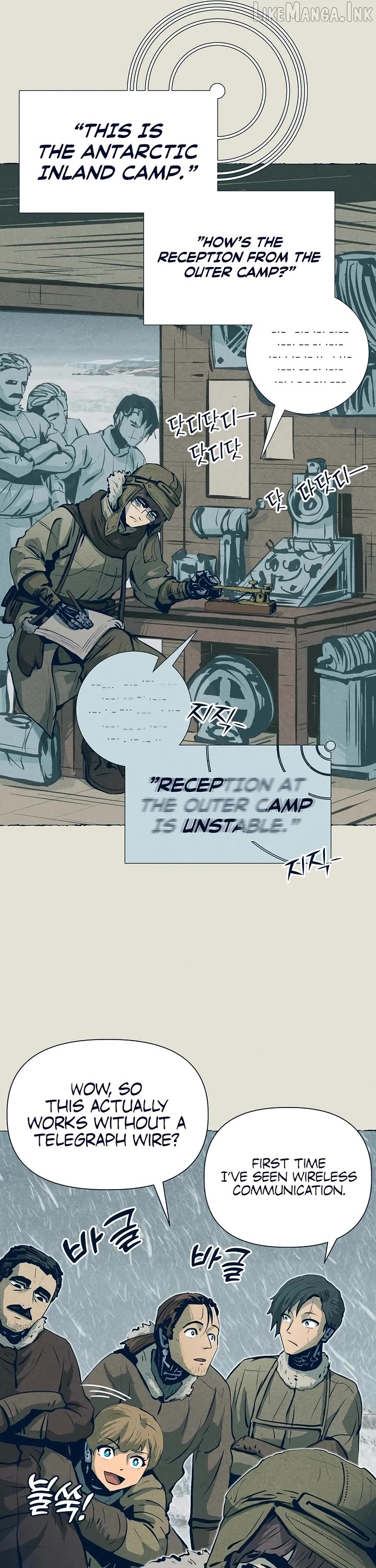 The Iron and Ice Journey Chapter 21 - page 20