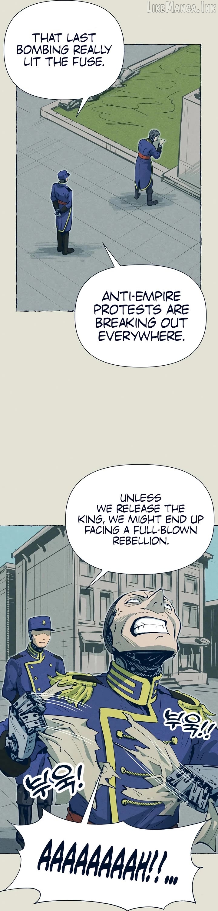 The Iron and Ice Journey Chapter 21 - page 4