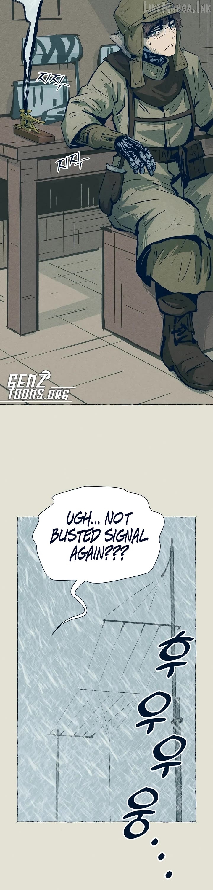 The Iron and Ice Journey Chapter 21 - page 46