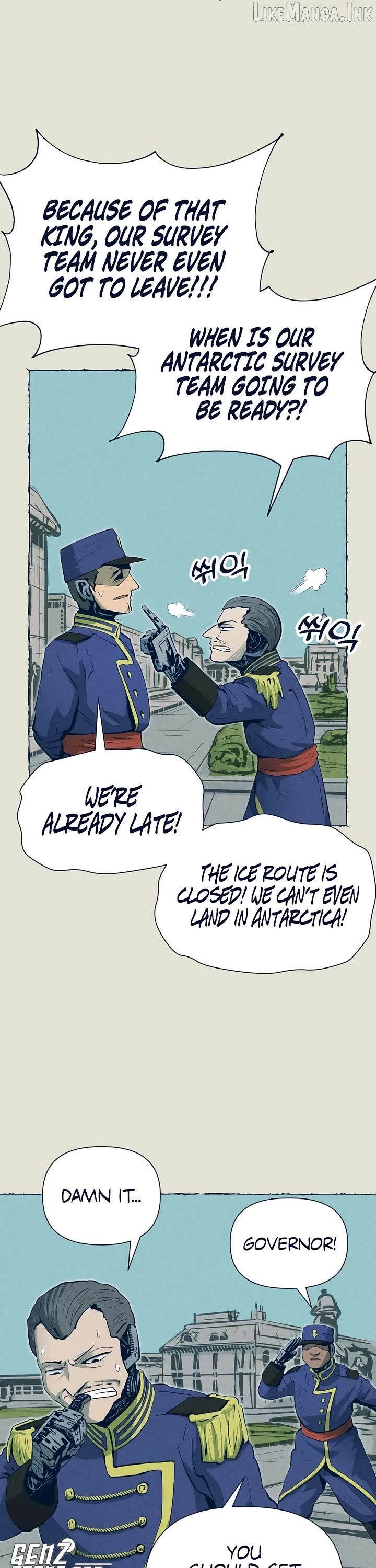 The Iron and Ice Journey Chapter 21 - page 5