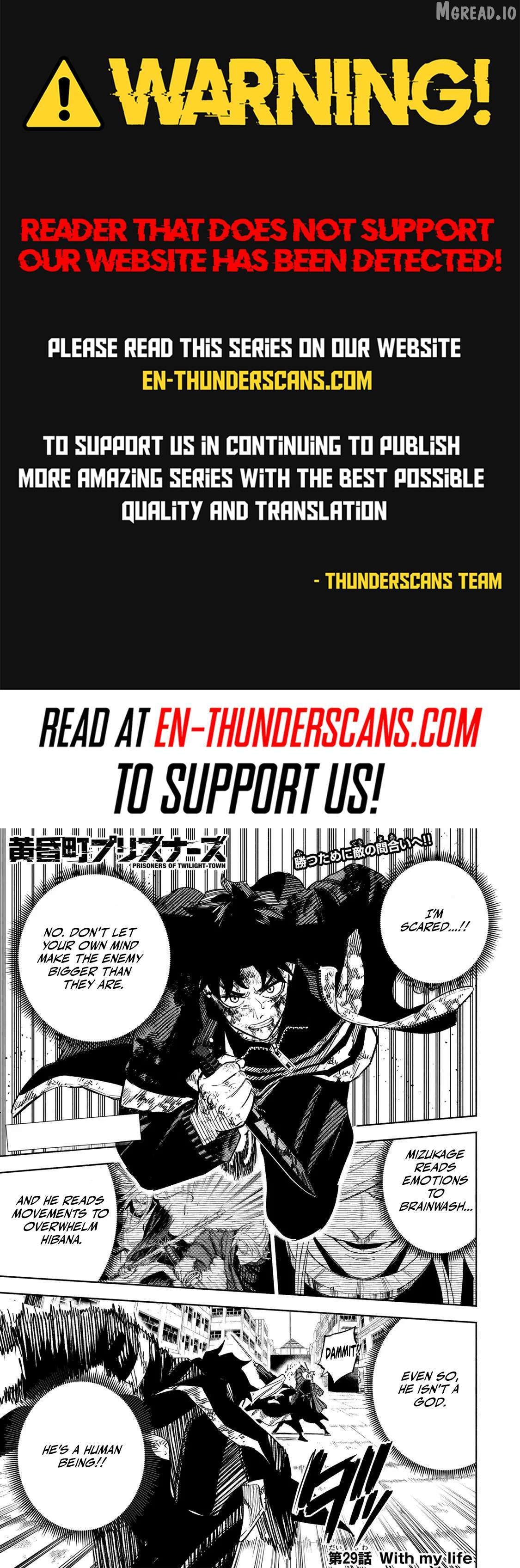 Tasogare-chou Prisoners Chapter 29 - page 1