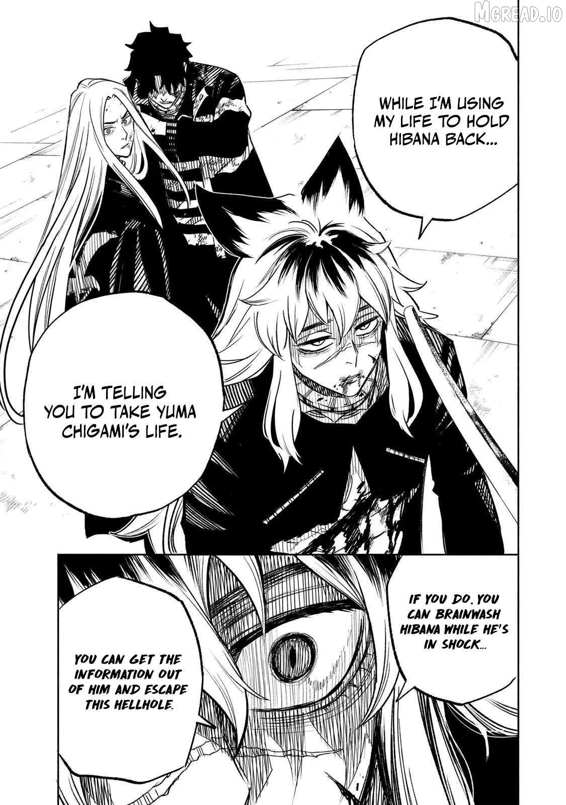 Tasogare-chou Prisoners Chapter 29 - page 17