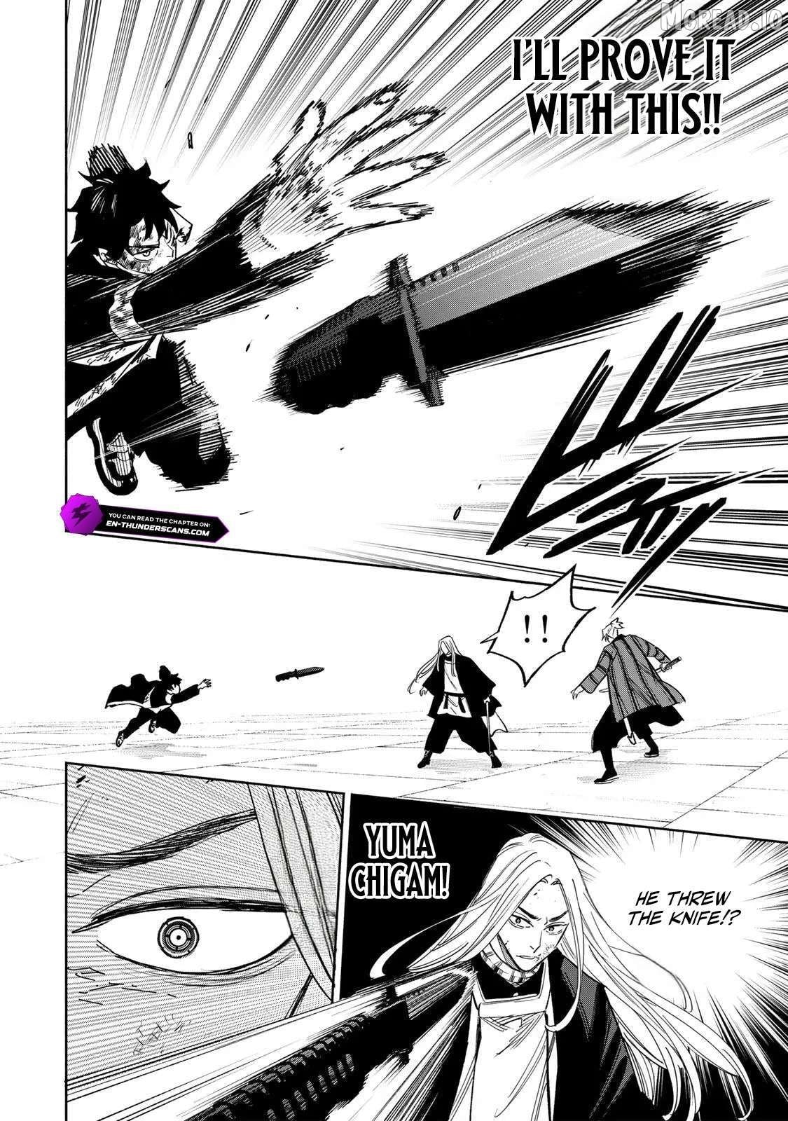 Tasogare-chou Prisoners Chapter 29 - page 2