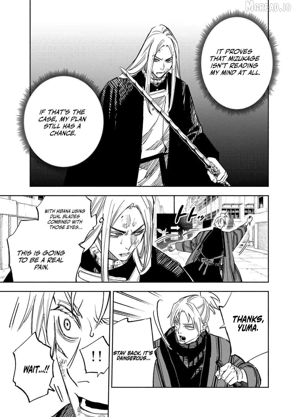 Tasogare-chou Prisoners Chapter 29 - page 5