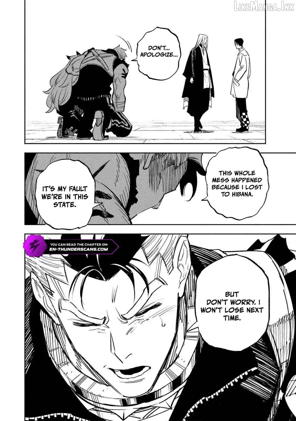 Tasogare-chou Prisoners Chapter 31 - page 6