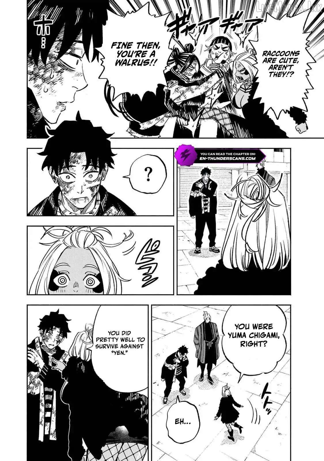 Tasogare-chou Prisoners Chapter 31 - page 8