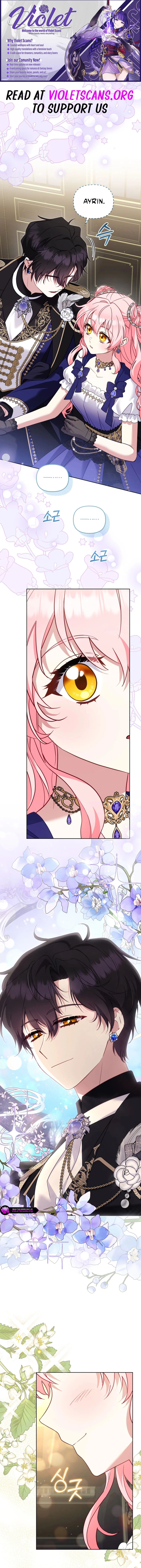 I’m being raised by villains Chapter 150 - page 1