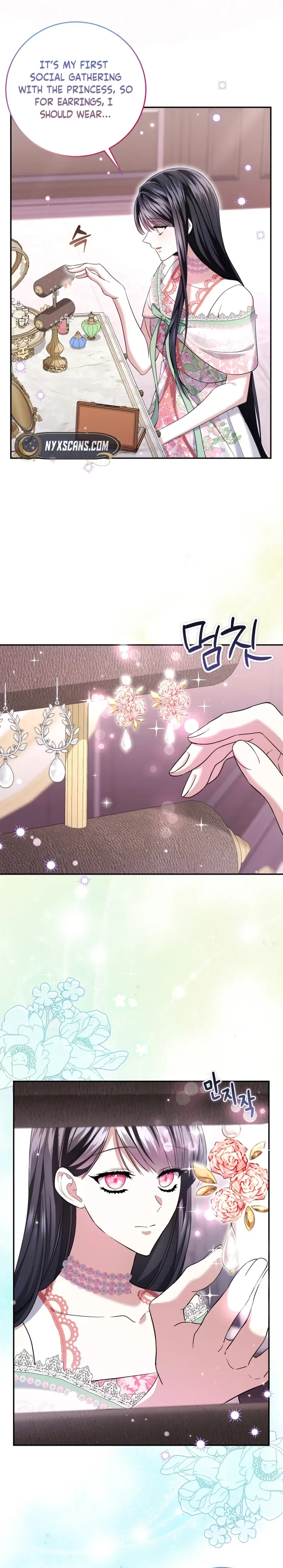 How I Ended Up as the Villainess's Favorite Chapter 38 - page 24