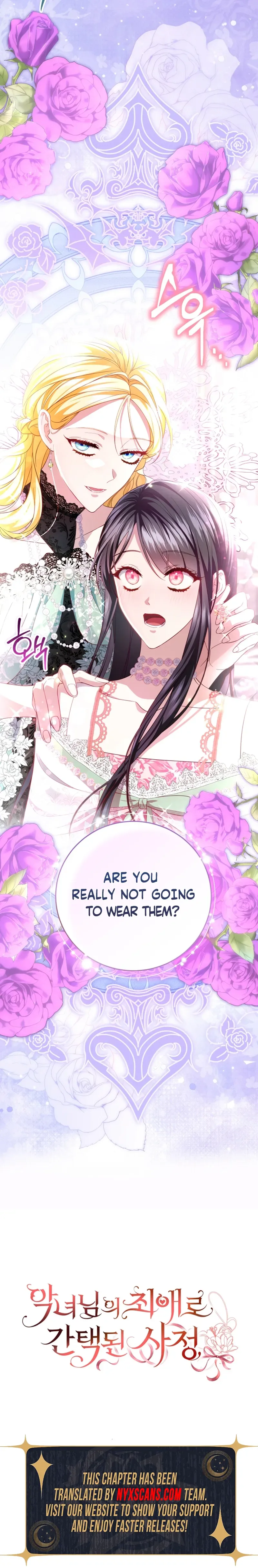 How I Ended Up as the Villainess's Favorite Chapter 38 - page 27