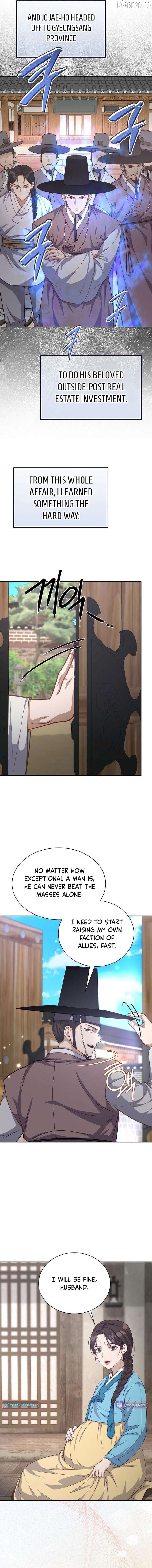 The Corrupt Official Hides the Status Window Chapter 26 - page 2