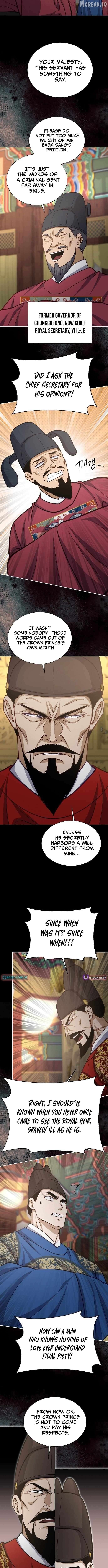 The Corrupt Official Hides the Status Window Chapter 27 - page 4