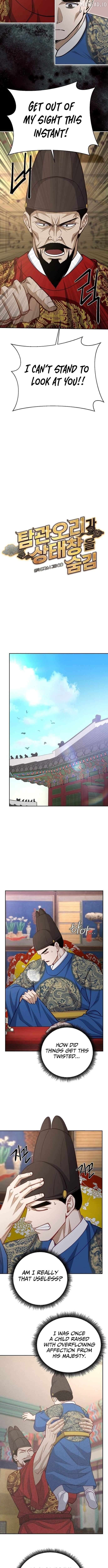 The Corrupt Official Hides the Status Window Chapter 27 - page 5