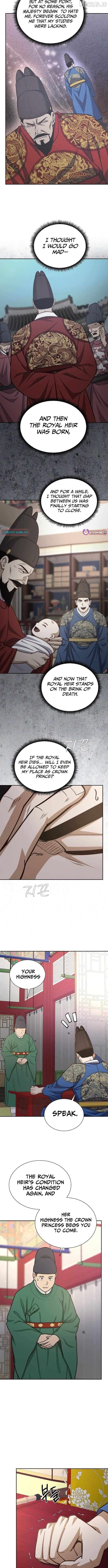 The Corrupt Official Hides the Status Window Chapter 27 - page 6
