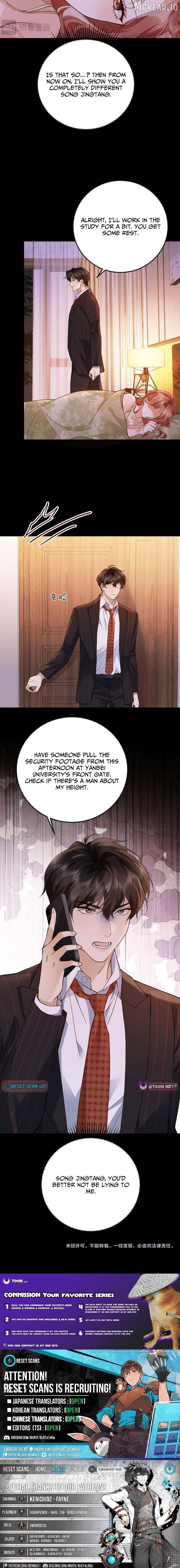 A Despicable Marriage Chapter 32 - page 7
