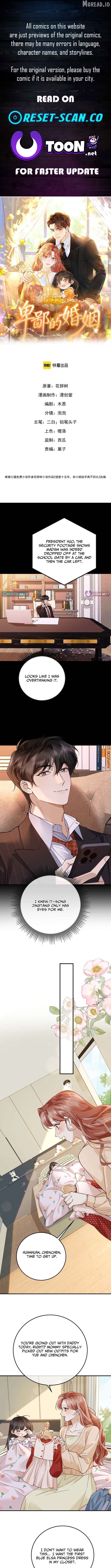 A Despicable Marriage Chapter 33 - page 1