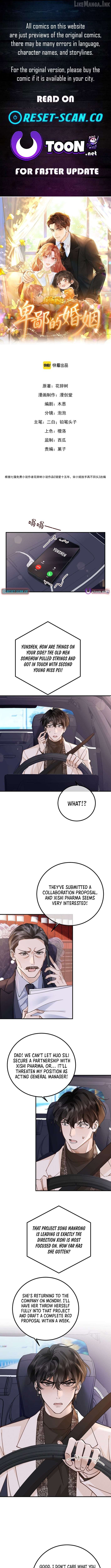 A Despicable Marriage Chapter 36 - page 2