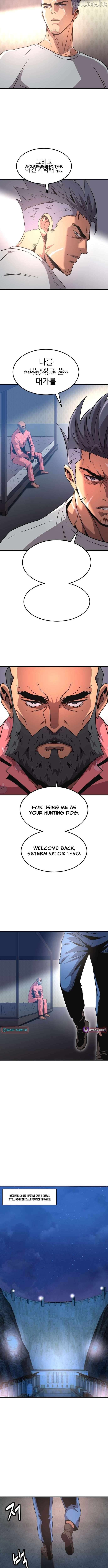 Doomsday Weapon Chapter 15 - page 8