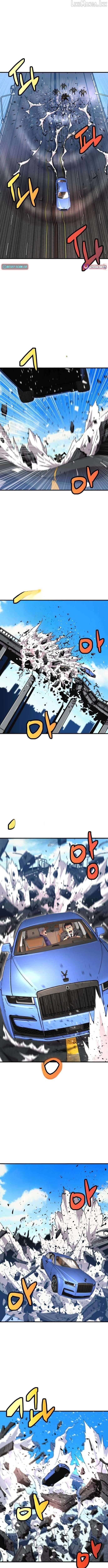 Doomsday Weapon Chapter 17 - page 12