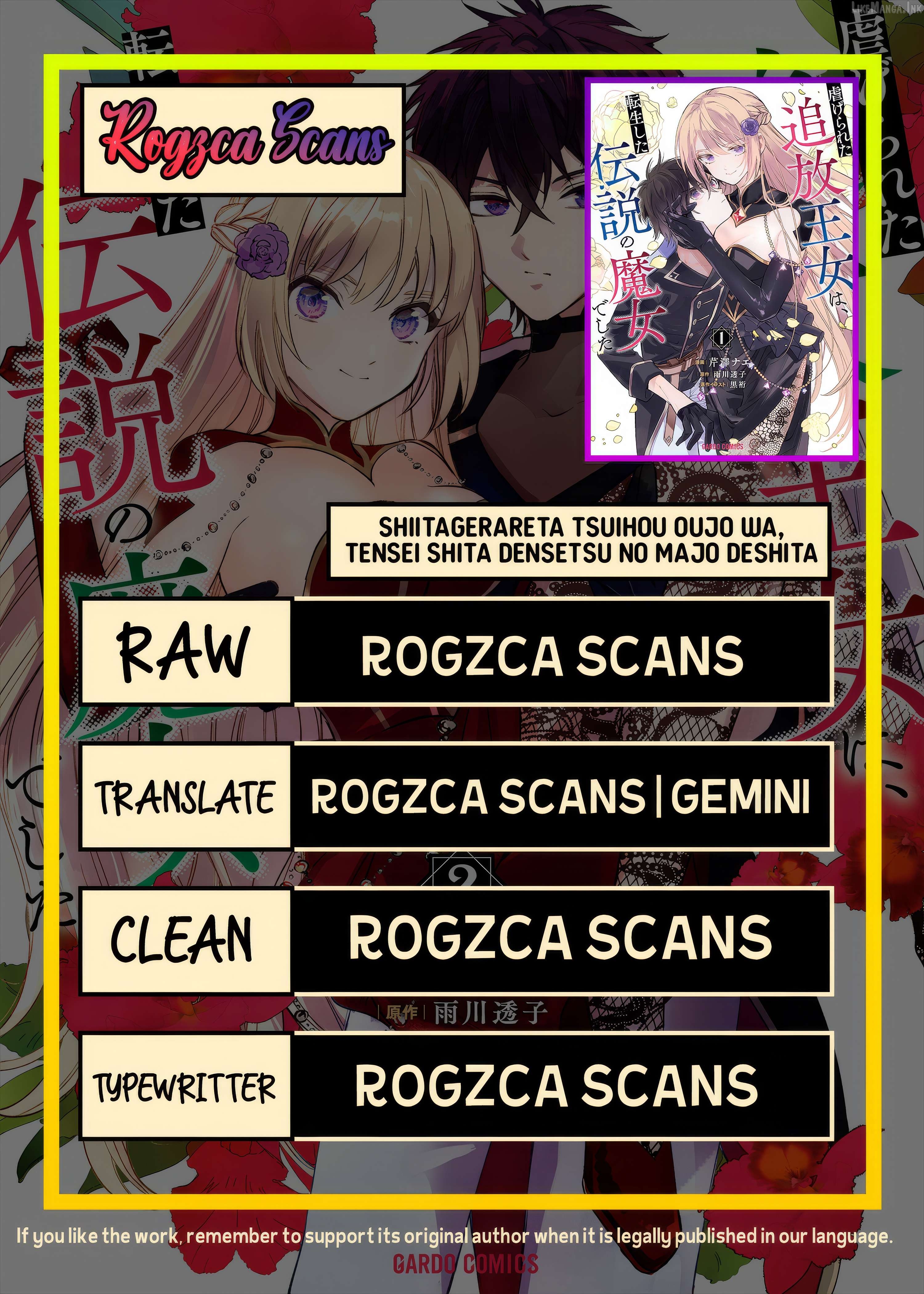 The Oppressed Princess Was a Reincarnated Legendary Magician Chapter 14 - page 1