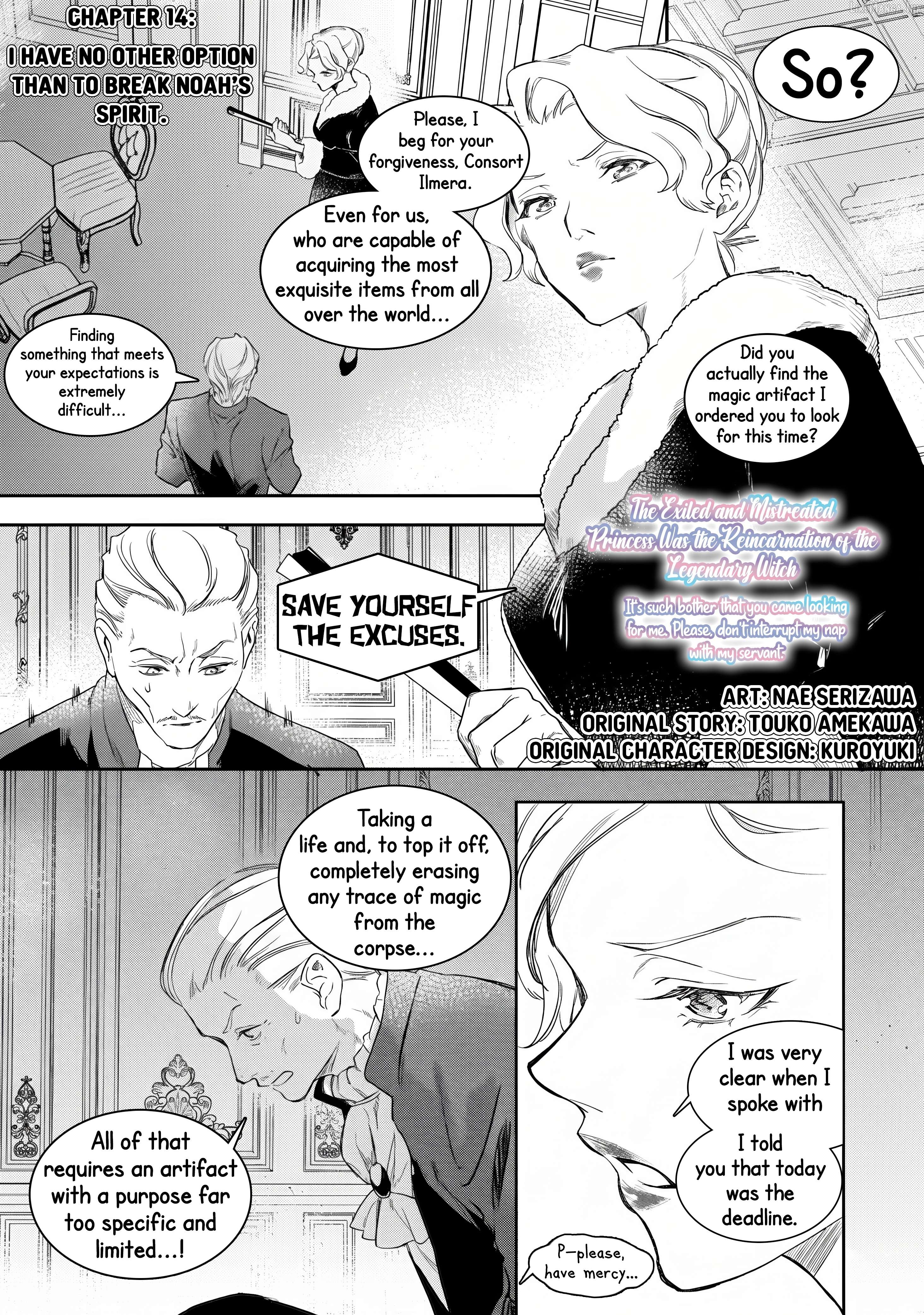 The Oppressed Princess Was a Reincarnated Legendary Magician Chapter 14 - page 4