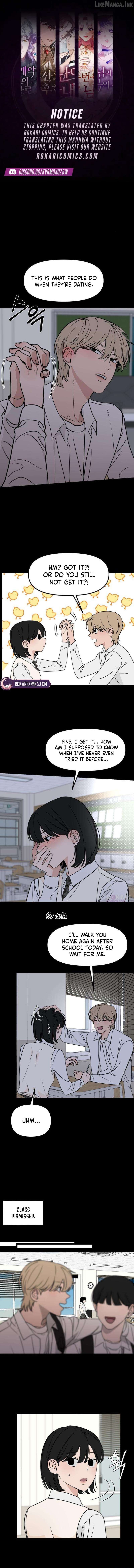 A Punk, Devoted to Pure Love Chapter 25 - page 1