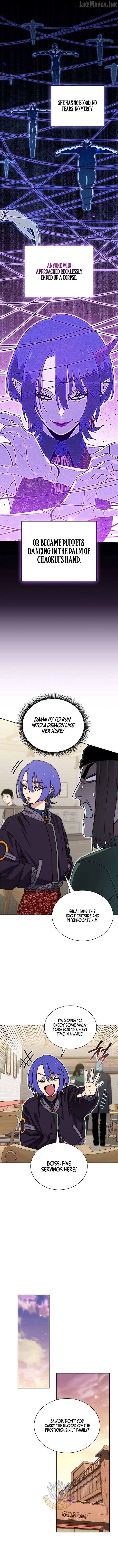 The 18-Year-Old Demon King Chapter 44 - page 8