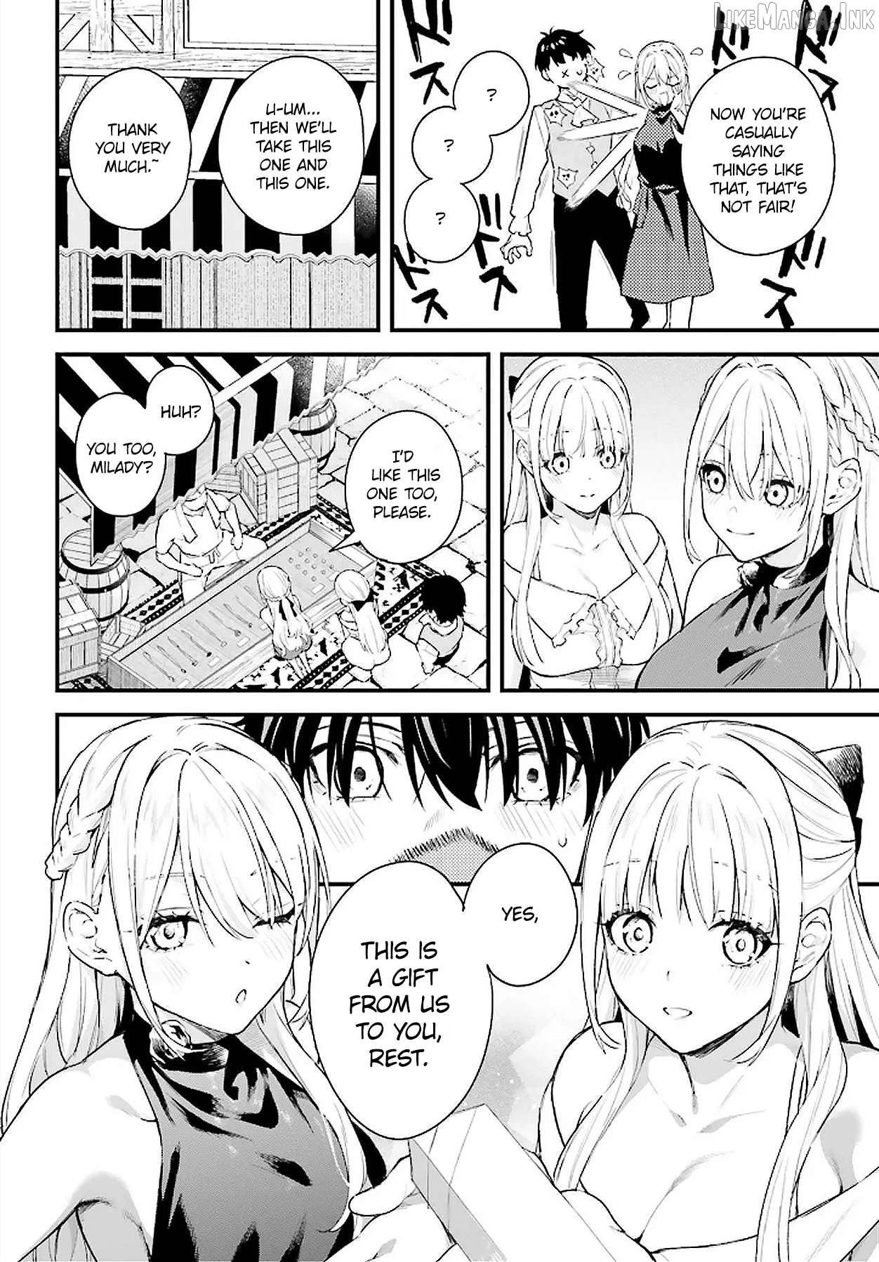 Mugen no Majutsu Shi Maryoku Nashi de Heimin no Ko to Hakugai Sareta Ore. Jitsuha Mugen no Maryoku Mochi Chapter 6 - page 16