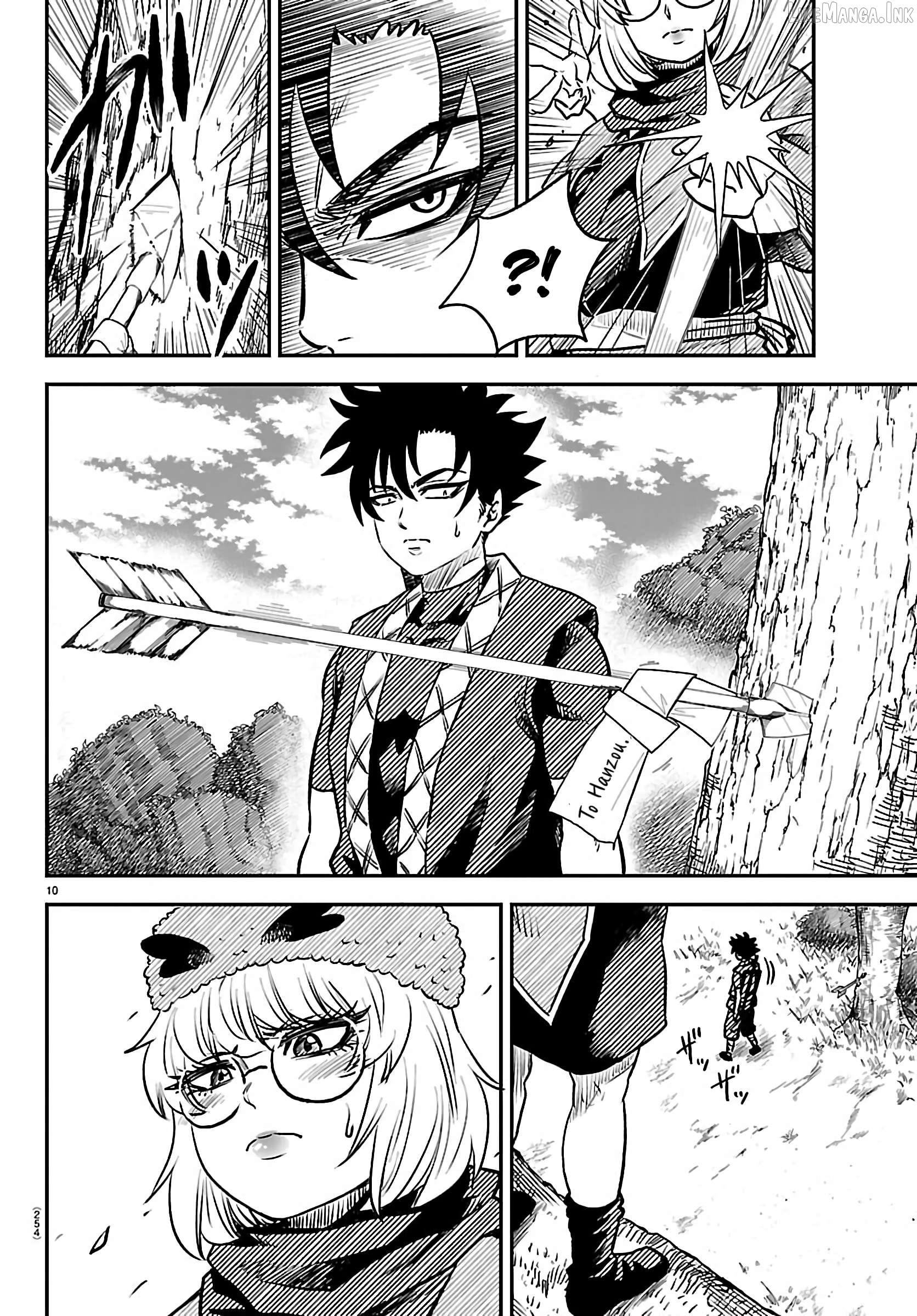 Hanzou to Juusan-nin no Kunoichi-tachi Chapter 6 - page 11