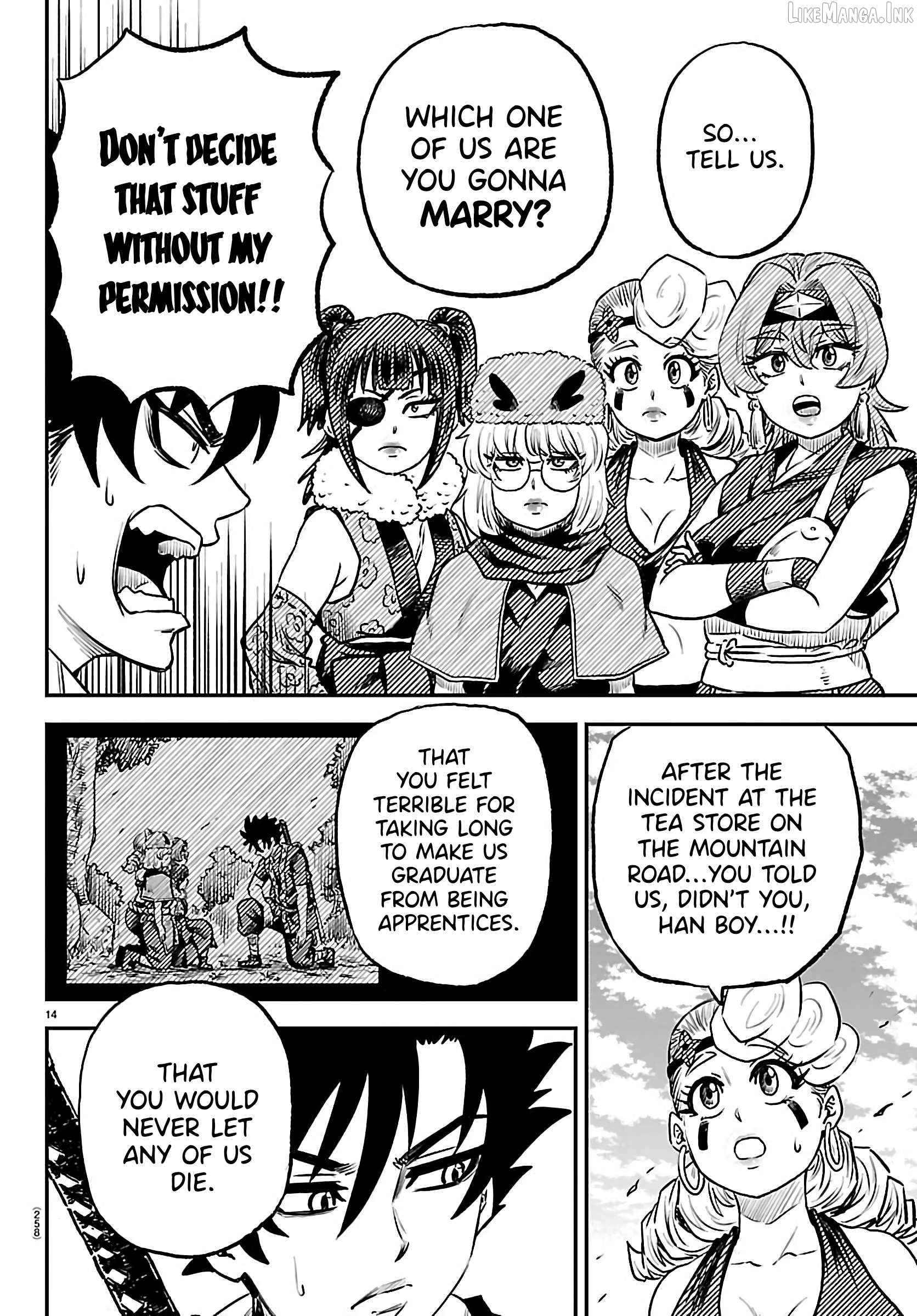 Hanzou to Juusan-nin no Kunoichi-tachi Chapter 6 - page 15