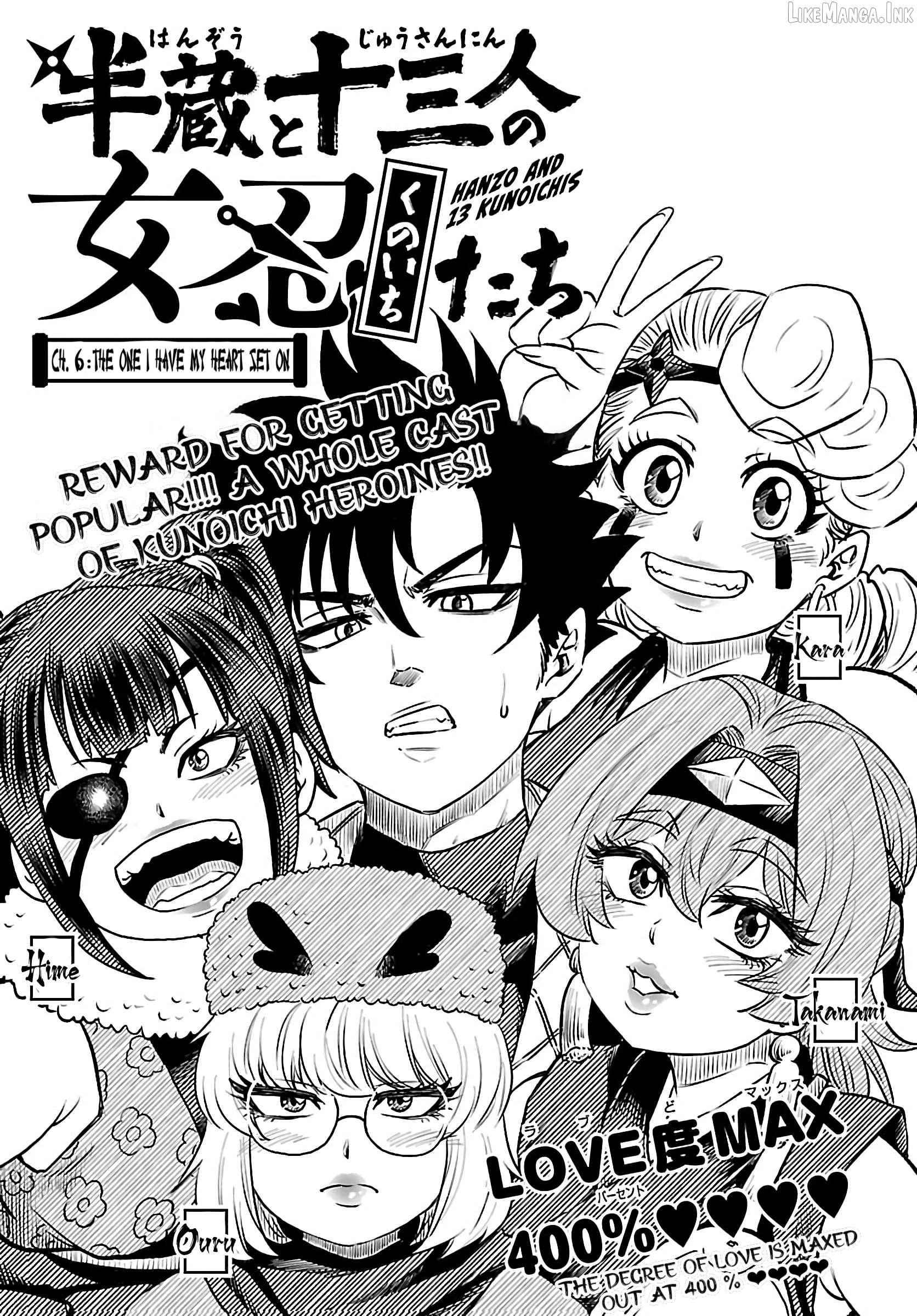 Hanzou to Juusan-nin no Kunoichi-tachi Chapter 6 - page 2