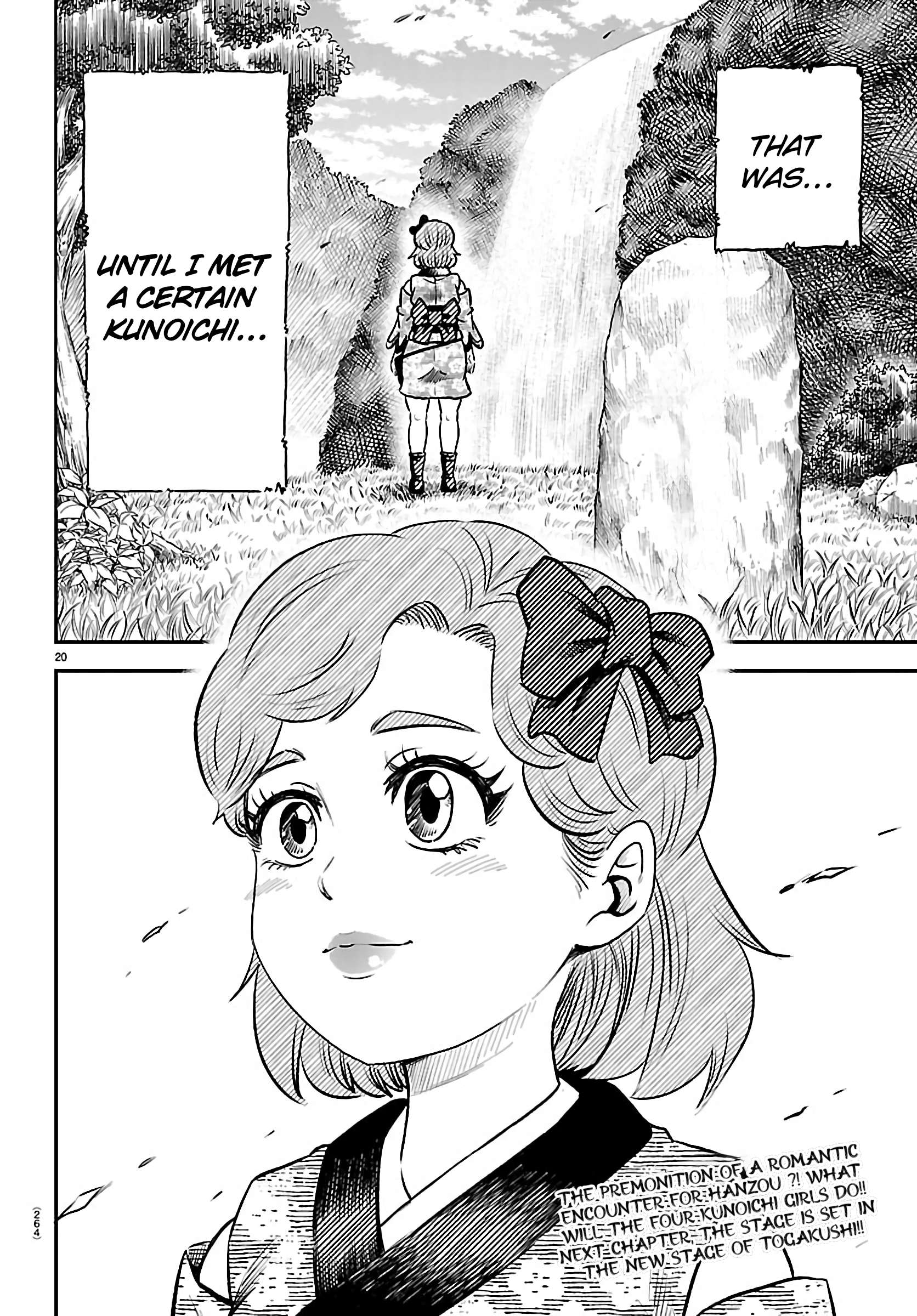 Hanzou to Juusan-nin no Kunoichi-tachi Chapter 6 - page 22
