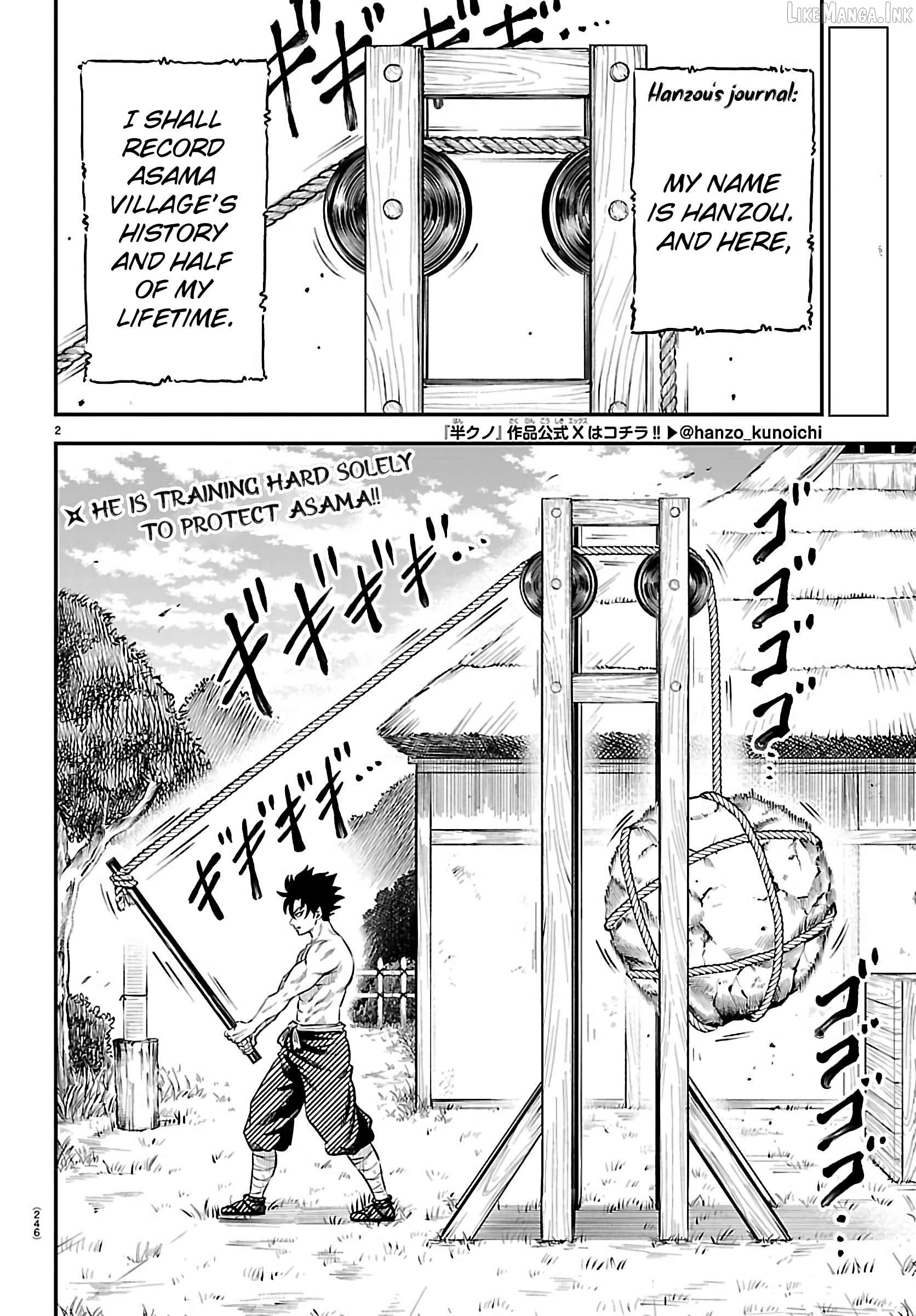 Hanzou to Juusan-nin no Kunoichi-tachi Chapter 6 - page 3