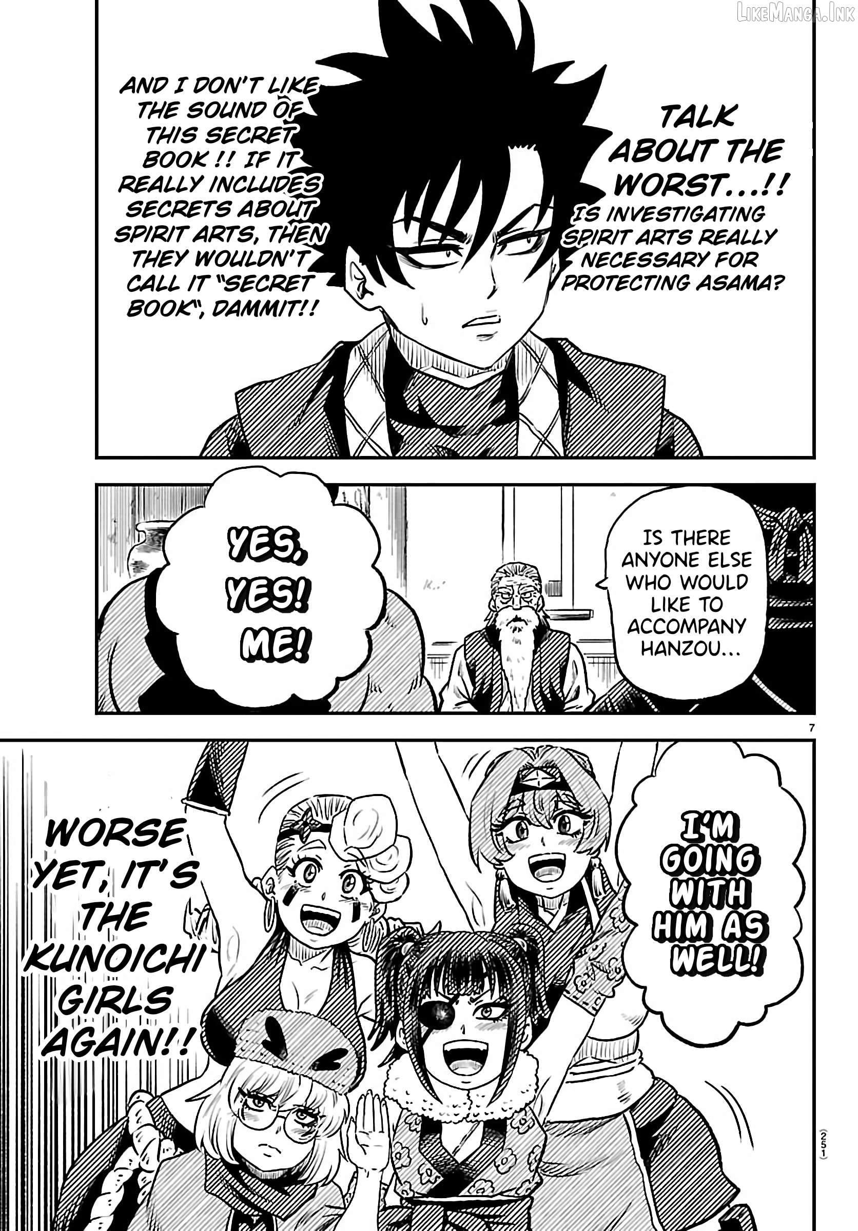 Hanzou to Juusan-nin no Kunoichi-tachi Chapter 6 - page 8