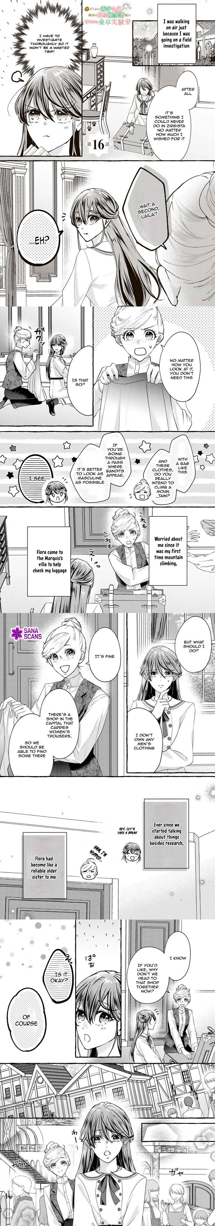 The Abused Genius Lady and the Dark-Minded Researcher's Sweet Herb Lab. Chapter 16 - page 1