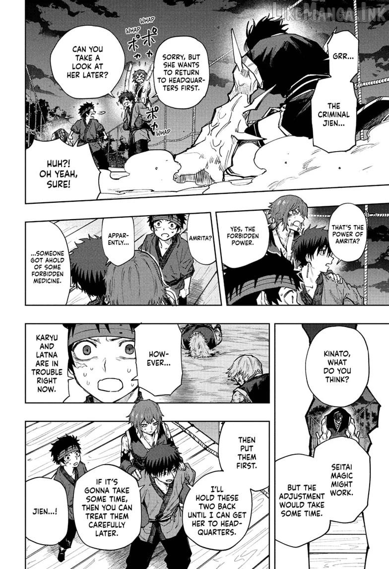 Kinato's Magic Chapter 20 - page 16