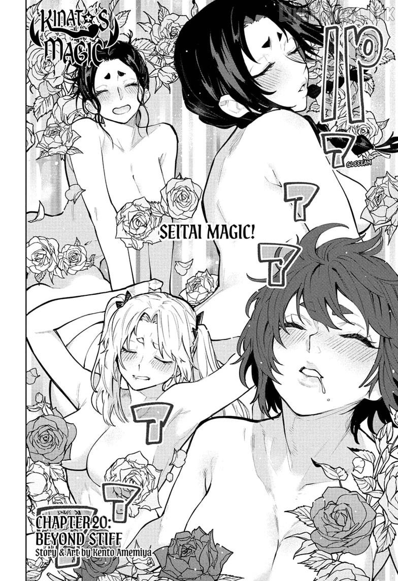 Kinato's Magic Chapter 20 - page 2