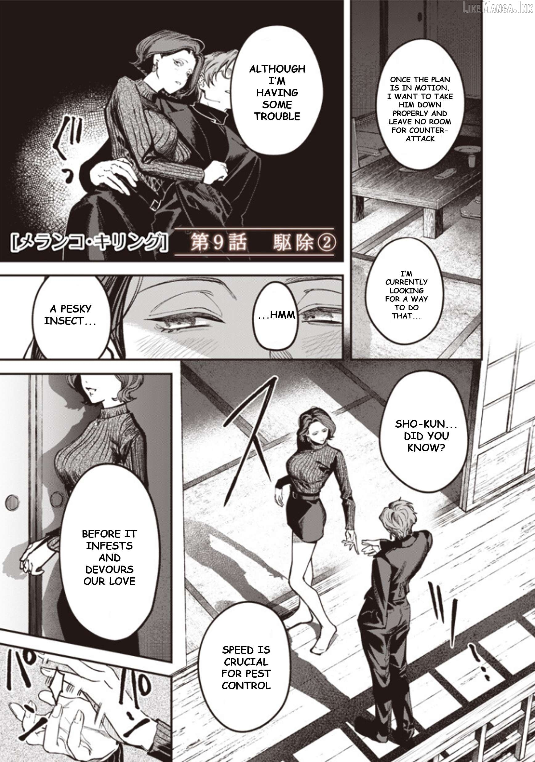 Melanco Killing Chapter 9 - page 14